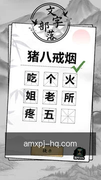 动态推送