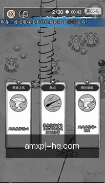 安全协作