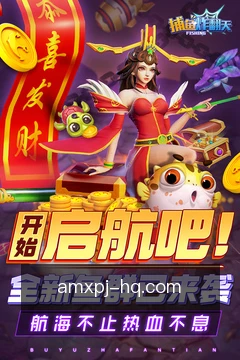 快捷动作