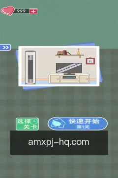 跨端同步