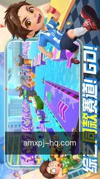 进度同步