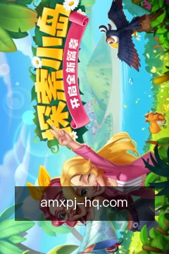 澳门新普京随身工具