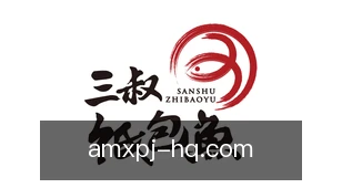 澳门新普京