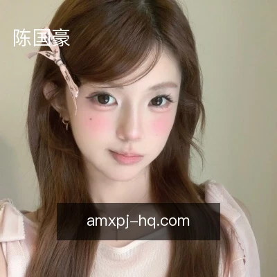 陈国豪